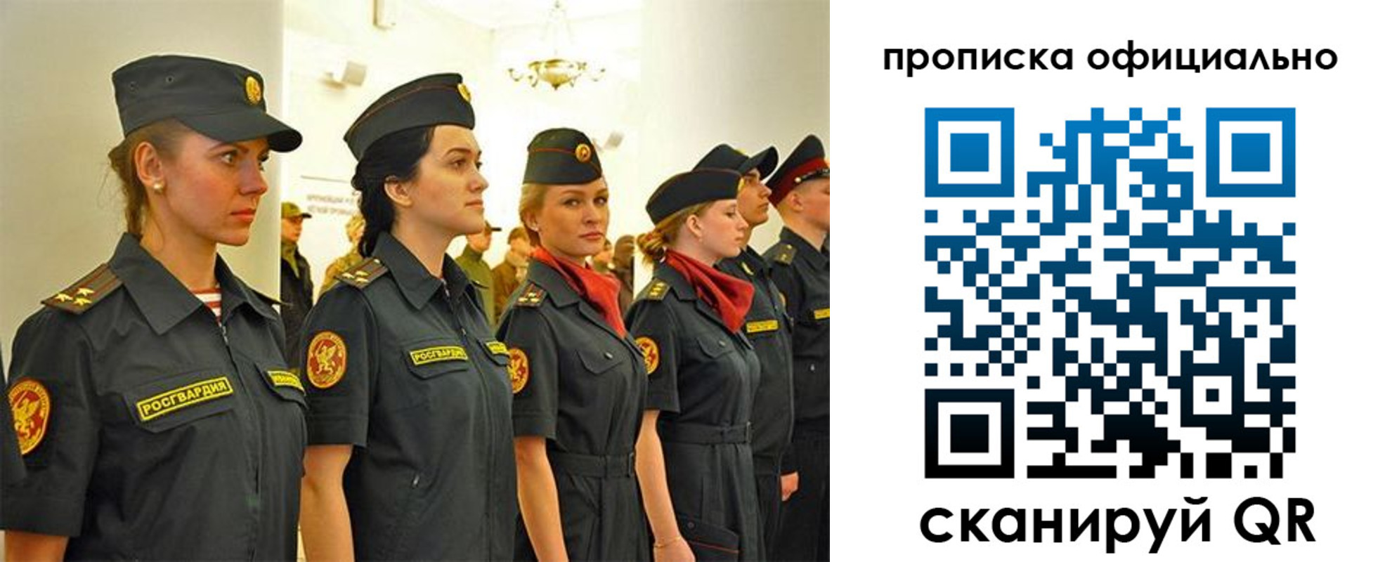 временная регистрация госуслуги в Каменск-Уральске