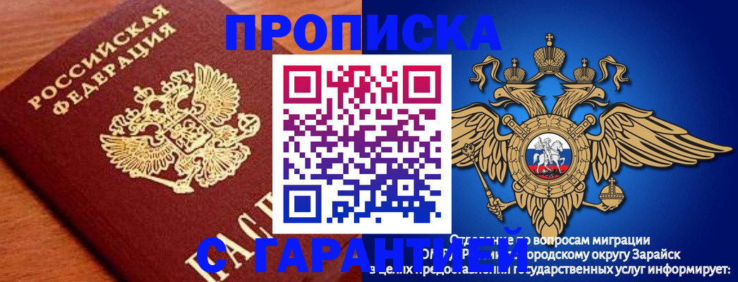 регистрация для дет. сада в Каменск-Уральске